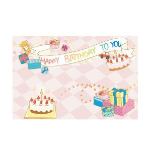 30048-생일축하현수막08(규격선택)